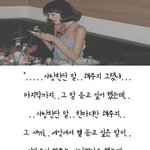 얘들아 <b>인소</b> 본 거 안 본 거 추반하쟝쟝쟝