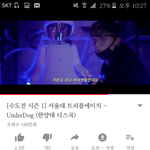 와 서울대생은 랩도 졸라 잘해