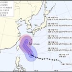 [ㅈㄱㄴ] 태풍 '짜미' <b>북상</b>중