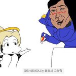 [조언부탁해] 나 같은 심리 가진 사람 있어? <b>재업</b>