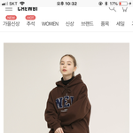 나 옷 <b>이케</b>ㅠ살거임