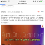단체로 여기 들어가서 <b>난동</b>피우고싶다
