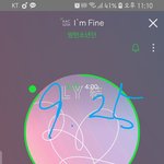 [방탄소년단] <b>이젠</b> 유입 그만됐으면 좋겠다