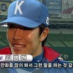 나도 예전에 <b>본드</b>해본 적 있음