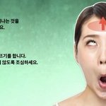 [댓글부탁해] 예뻐지는법 공유하자!