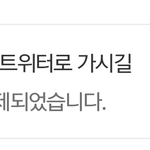 난 조1나.. 판 주작 <b>킬러</b>인듯