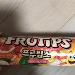 <b>젤리</b> 뜯고 하루 뒤에 먹어도 ㄱㄴ ??
