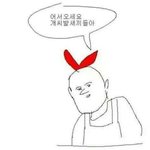 <b>판</b>하면서 <b>욕</b> 안먹은애들 없을듯