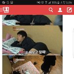[댓글부탁해] 양<b>홍원</b>이랑 결혼하면 이래될듯
