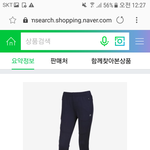 [댓글부탁해] 고3 옷 고른거 봐주랑