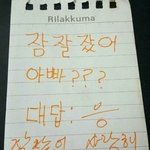 [댓글부탁해] 너네기준 발리는 행동 뭐냐