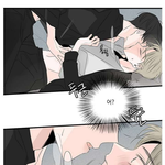 [BL] 홈스위트홈 제발 다들 보셈 나심장터짐