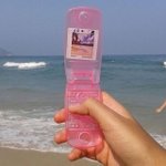 <b>초성</b> 해석 좀 해줘ㅜㅜㅜ