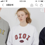 이거 <b>현</b><b>체</b>때 괜찮은지 추반좀