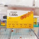 [댓글부탁해] 야 나도 남자친구좀 <b>사</b><b>겨</b>보자 진짜;;;;;