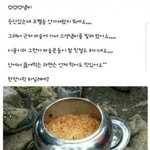 [댓글부탁해] 내일 <b>점심</b>메뉴 <b>추천</b>좀
