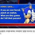 [드루와] 너네 이거 봄??