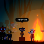 [드루와] 야 존 나 인생이 걸린 문제 추반