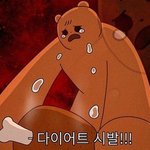[19] 야 <b>친가</b>쪽에 근친인 듯