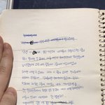 [댓글부탁해] <b>님</b>들 중1<b>때</b> 역대급 흑역사 발견함...