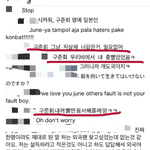[댓글부탁해] 엥? 이짤 <b>트루임</b>?
