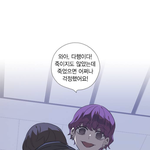 미친 이거 블핑 지수닮지 않음??