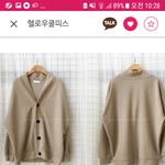 [댓글부탁해] 얘들앜 이거 <b>내</b> <b>눈</b>에만 똑같아보이니..?
