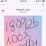 [방탄소년단] <b>팰런</b>아죠씨...?