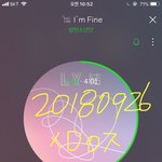 [방탄소년단] 나 타팬인데 방탄소년단 슈가님 있잖아