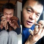 여보, 퇴근했어요?
