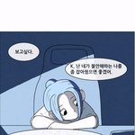 [댓글부탁해] 예쁜 애들아 파데 쫌 추천해 조