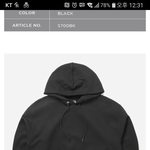 [댓글부탁해] 가슴에 챔피온 로고박힌건 안나와??