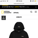 [댓글부탁해] 지금 당장 십만원이 생긴다면 뭐 할 거야