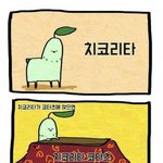 [조언부탁해] 화장때문에 스트레스받아