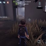 [댓글부탁해] 제5인격 감시자<b>농락</b> ㅈㄴ재밌어