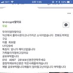 얘들아 이거 좀 봐줘....;;