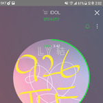 [방탄소년단] 지미니 핵<b>인싸</b>력ㅋㅋㅋㅋㅋㅋ