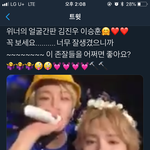 트위터 움짤 <b>저장</b>하는법???