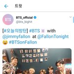 [방탄공카방] 오방 지.미팰.런쇼!! + 방밤 찐!