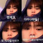 [드루와] 니네 다 <b>흰색</b> 스니커즈 있냐