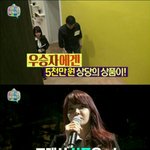 소유진과의 결혼으로 어떤 루머들이 따라다녔는지 알고 있었던 백종원