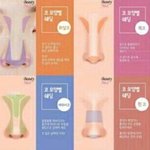 뭐임 투쿨<b>쉐딩</b> 왜이래??