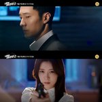 내일 소간지 드라마 첫방