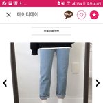 [조언부탁해] 옷 사이즈를 뭘로<b>사야</b>할까