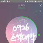 [방탄소년단] <b>호석</b>이 대박ㅠㅠ