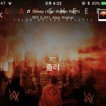 [EXO] 와걍신기해서 나 친구중에 <b>드럼</b>치는 남자애 있는데 배경이랑