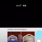 [ㅈㄱㄴ] 요즘에 틱톡 유행하는것들
