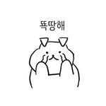 [댓글부탁해] 눈화장 좀 도와줘 ㅠㅠ