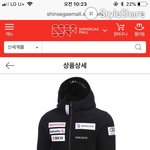 데상트 <b>집업</b> 별로임..??