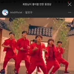 Jyp 남돌 이거 나만 지금봄?